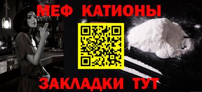 индика Апшеронск