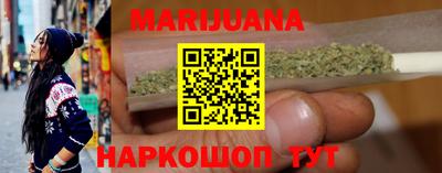 COCAINE Апрелевка