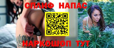 PSILOCYBIN Аргун