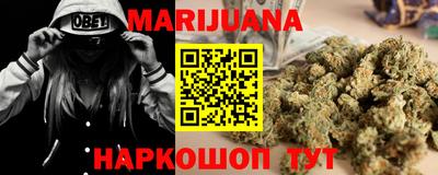 индика Апшеронск