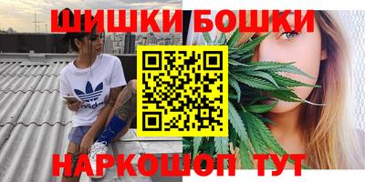COCAINE Апрелевка