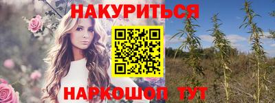 PSILOCYBIN Аргун