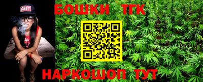 PSILOCYBIN Аргун