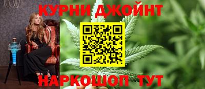 COCAINE Апрелевка