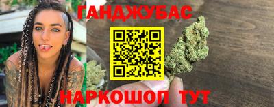 COCAINE Апрелевка