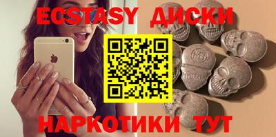 COCAINE Апрелевка