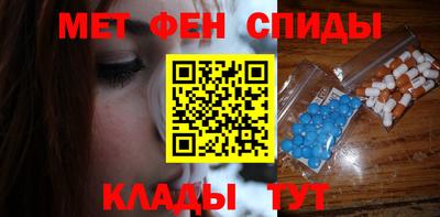 PSILOCYBIN Аргун