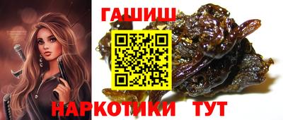 PSILOCYBIN Аргун