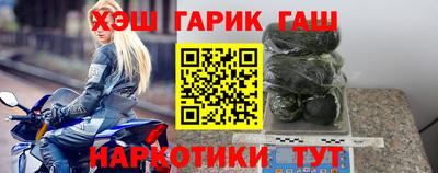COCAINE Апрелевка
