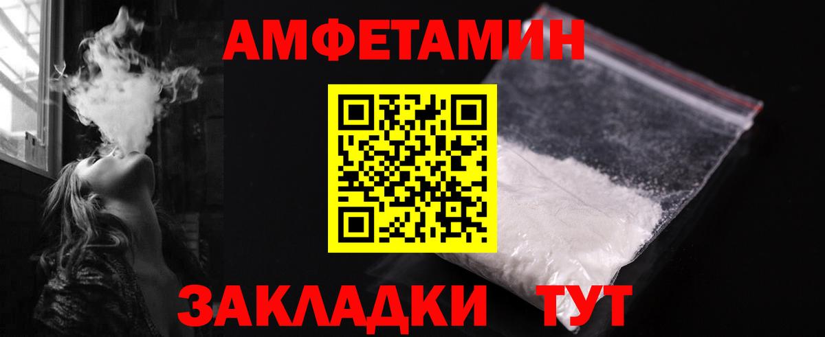МАРИХУАНА Верхний Уфалей
